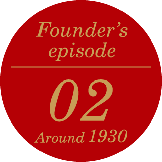 Founder’s episode 02 in 1926