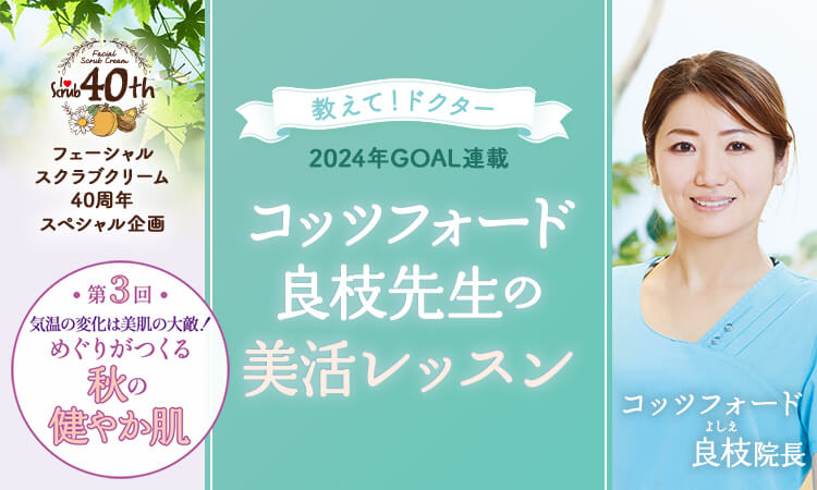 エリナ ERINA ジョイントジョイ 3袋 エリナ ERINA ジョイントジョイ 3袋 気持ち良い