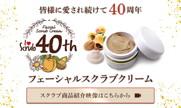 ERINA｜株式会社エリナ Erina様専用